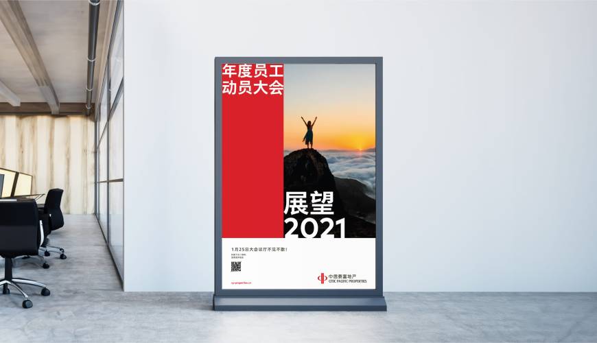 元阳县优秀的VI设计工作室