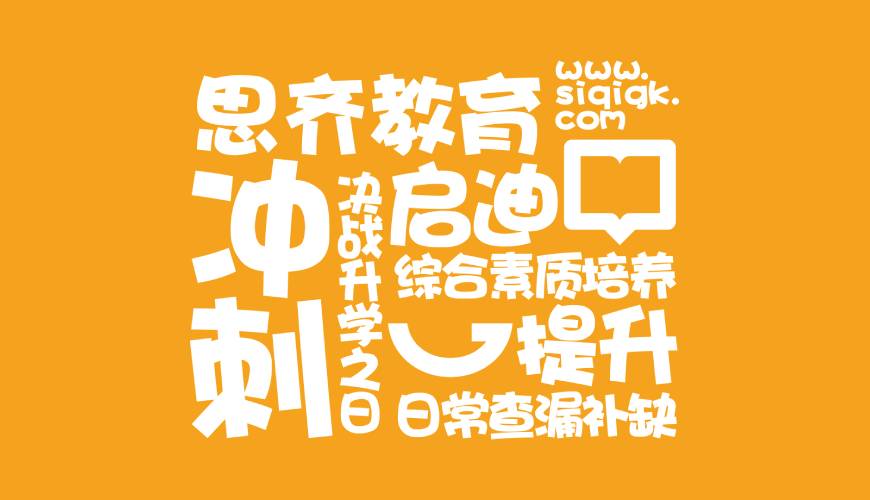 元阳县VI设计失去焦点的4个迹象