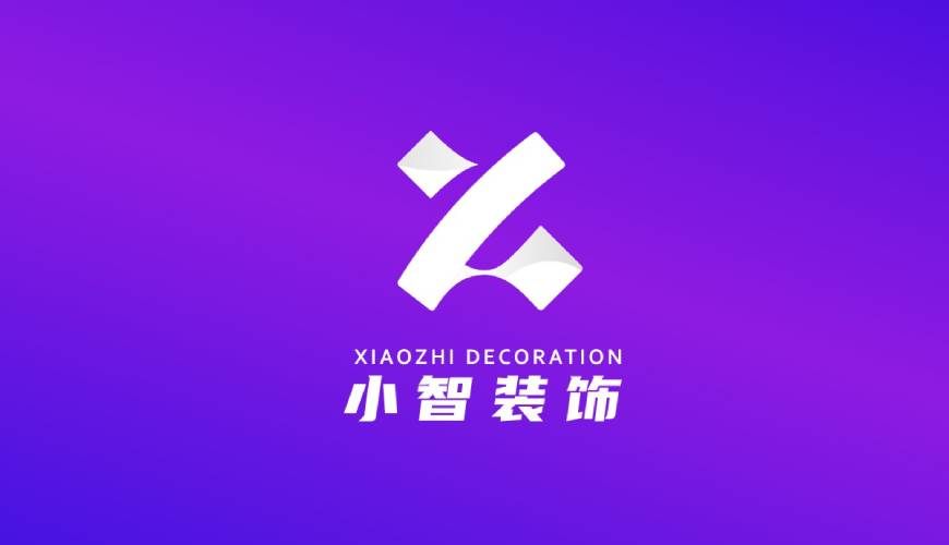 元阳县VI设计公司如何衡量您的品牌健康度