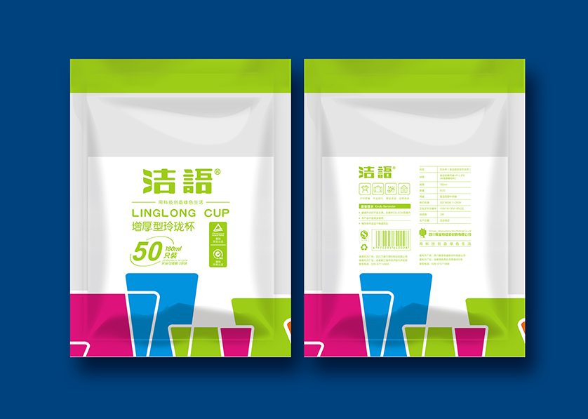 元阳县VI设计公司