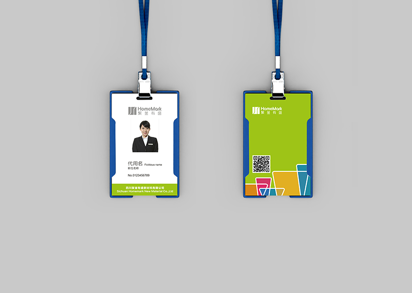 元阳县VI设计公司